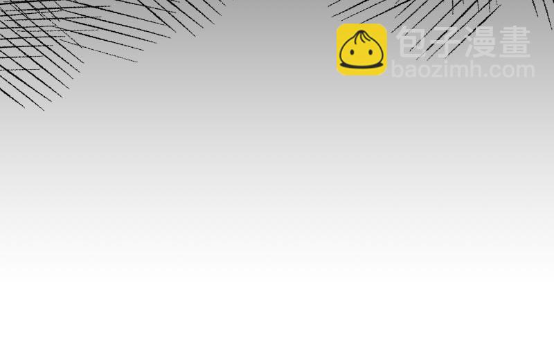 全球輯愛 - 第65話(1/2) - 5