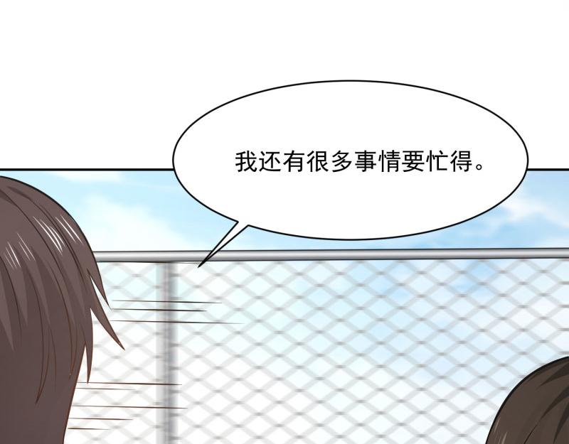 全球輯愛 - 第65話(2/2) - 2