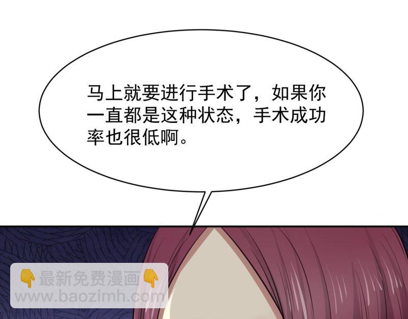 全球輯愛 - 第67話(1/2) - 2