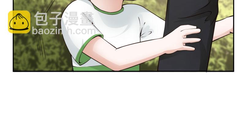 全球輯愛 - 第67話(1/2) - 3