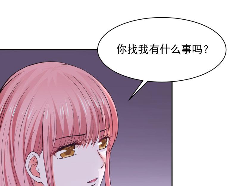 全球輯愛 - 第67話(1/2) - 4