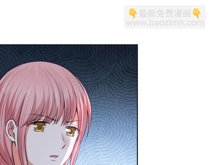 全球輯愛 - 第67話(1/2) - 3