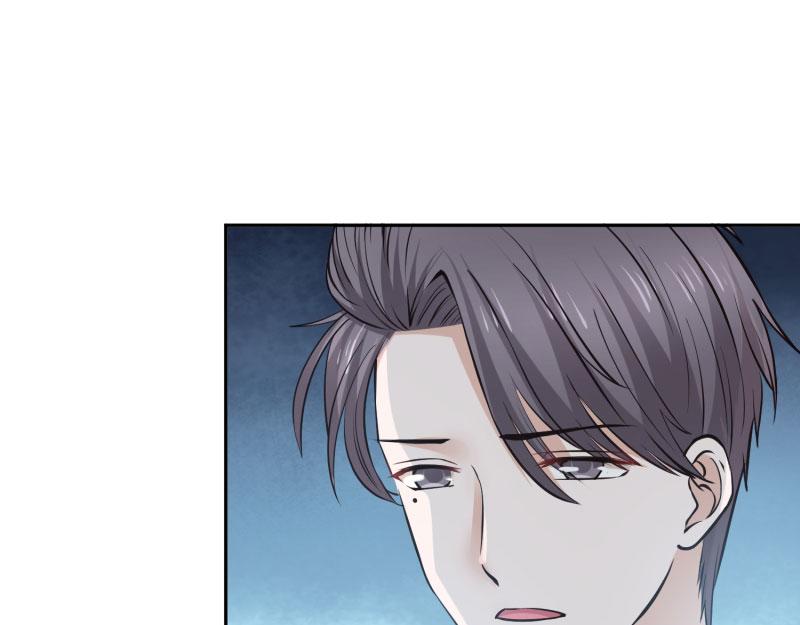 全球輯愛 - 第67話(1/2) - 6