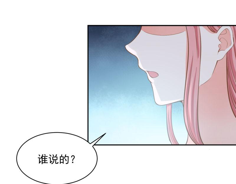 全球輯愛 - 第67話(2/2) - 6