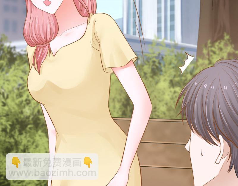 全球輯愛 - 第67話(2/2) - 3