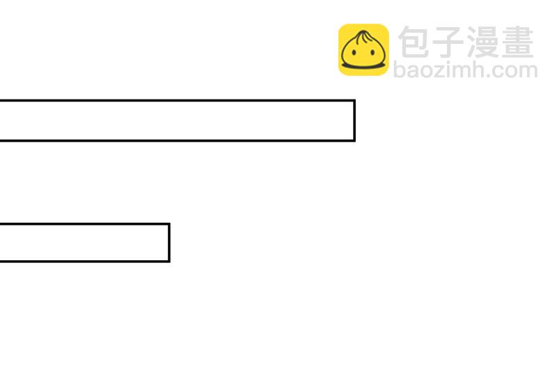 全球輯愛 - 第69話(1/2) - 6