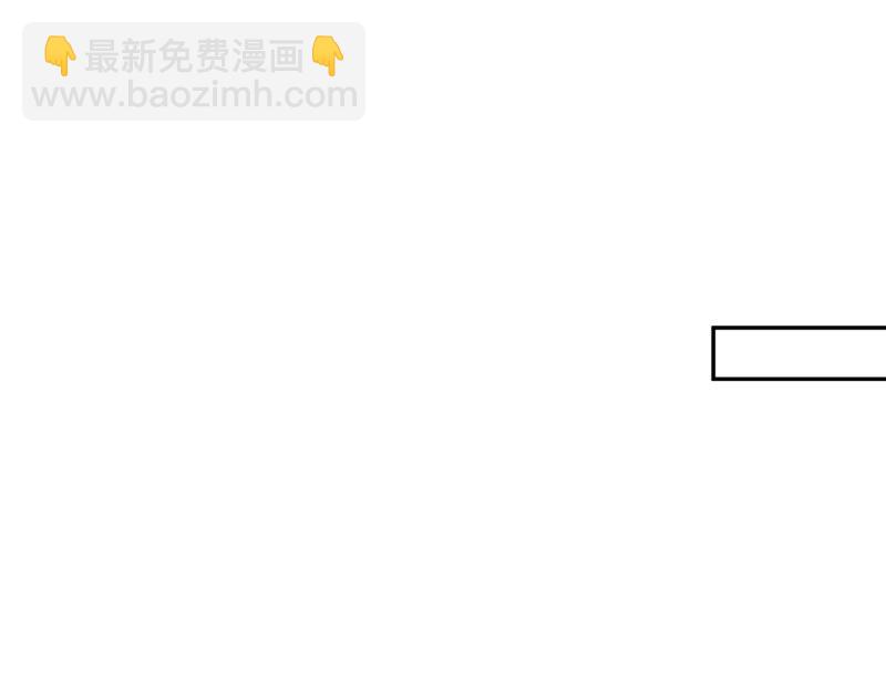 全球輯愛 - 第69話(1/2) - 7