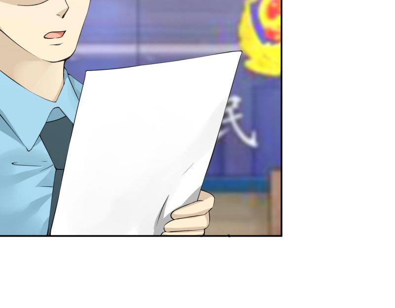 全球輯愛 - 第69話(1/2) - 5