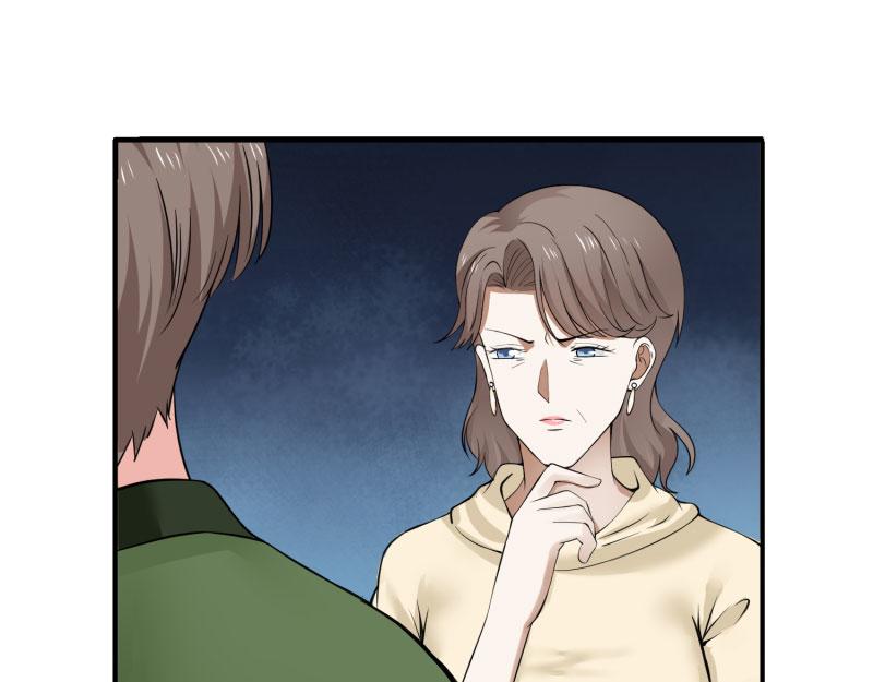 全球輯愛 - 第69話(1/2) - 4