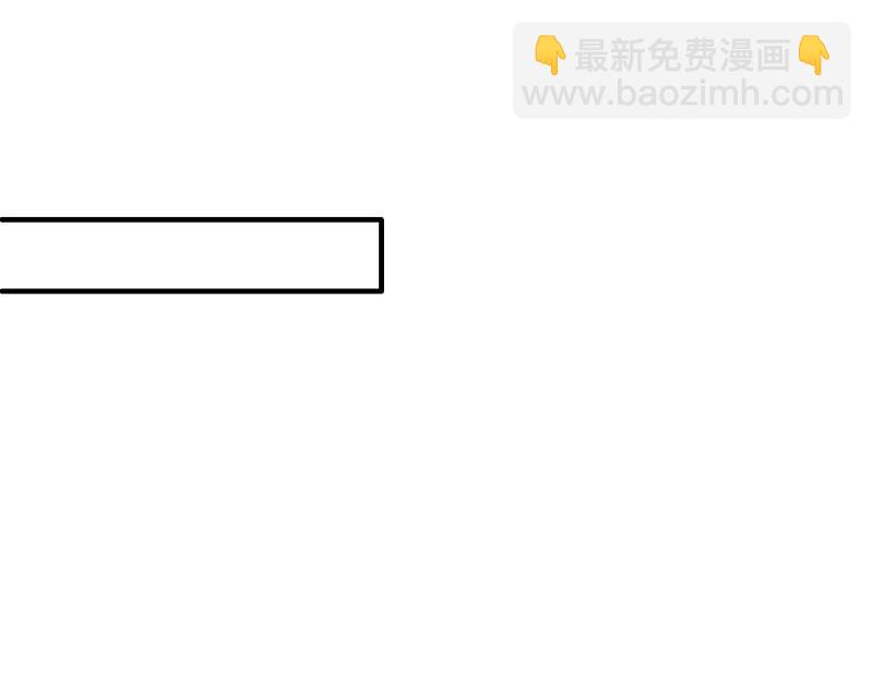 全球輯愛 - 第69話(1/2) - 5