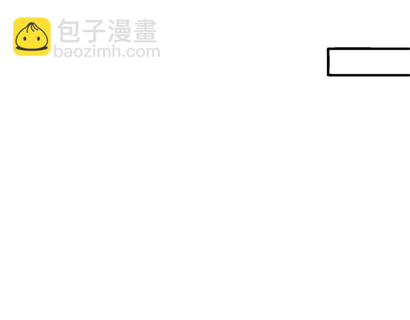 全球輯愛 - 第69話(1/2) - 6