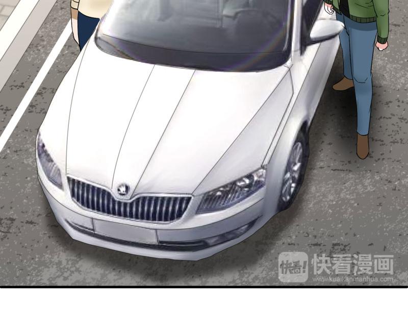 全球輯愛 - 第69話(1/2) - 1