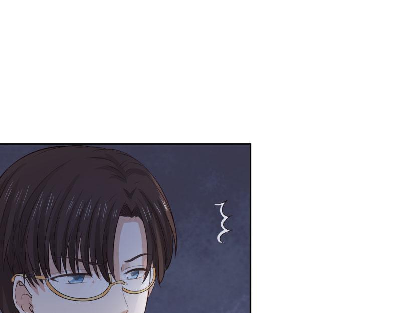 全球輯愛 - 第69話(2/2) - 1