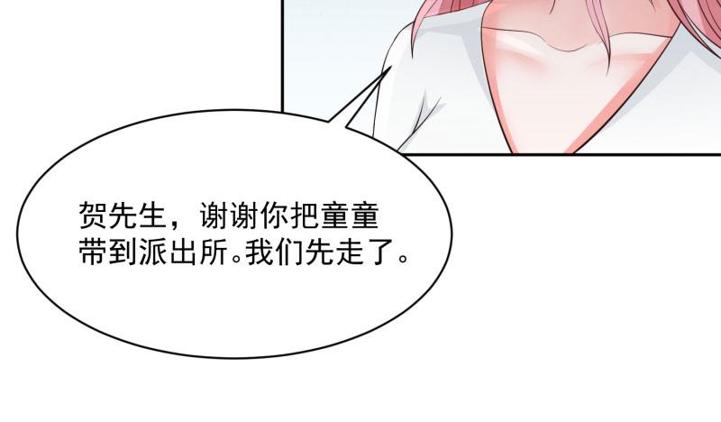 全球輯愛 - 第69話(2/2) - 2