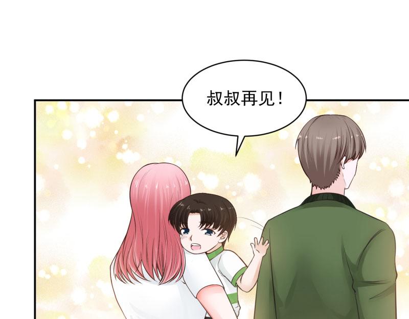 全球輯愛 - 第69話(2/2) - 5