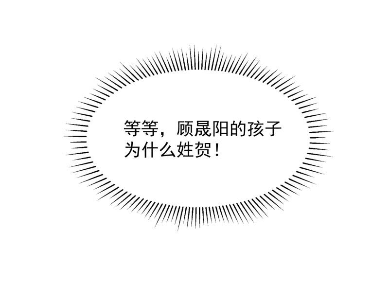 全球輯愛 - 第69話(2/2) - 2