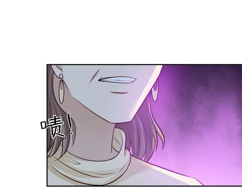 全球輯愛 - 第69話(2/2) - 3