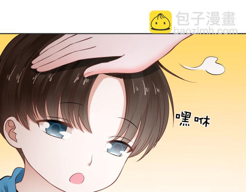 全球輯愛 - 第71話(1/2) - 2