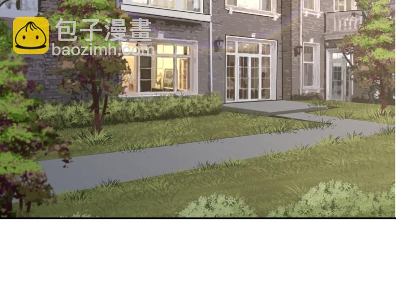 全球輯愛 - 第71話(1/2) - 4