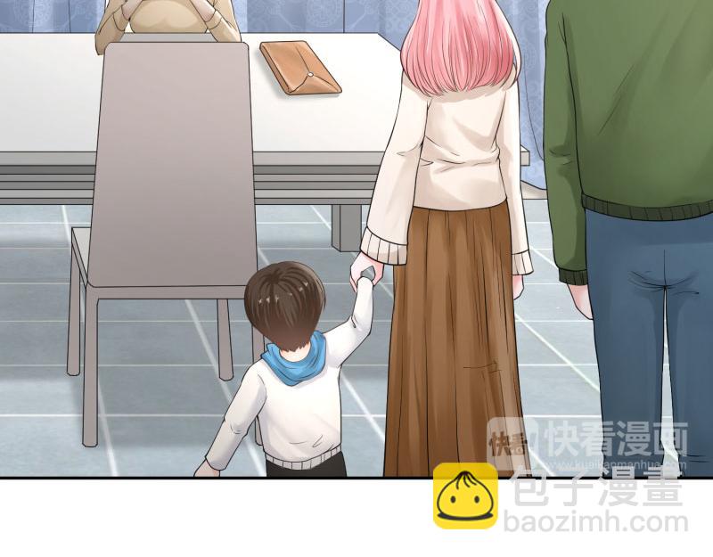 全球輯愛 - 第71話(1/2) - 8