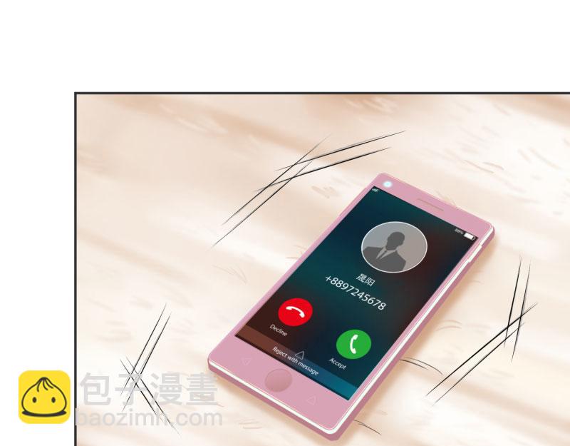 全球輯愛 - 第71話(1/2) - 5