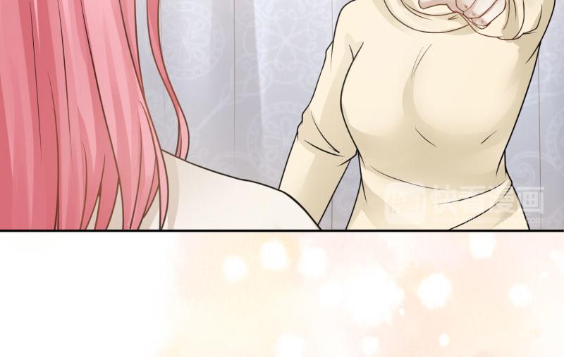 全球輯愛 - 第71話(2/2) - 5