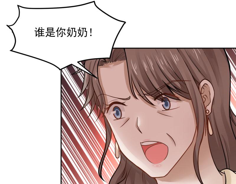 全球輯愛 - 第71話(2/2) - 3