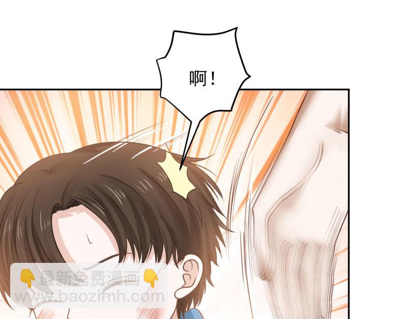 全球輯愛 - 第71話(2/2) - 5