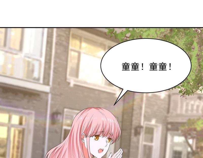 全球輯愛 - 第71話(2/2) - 3