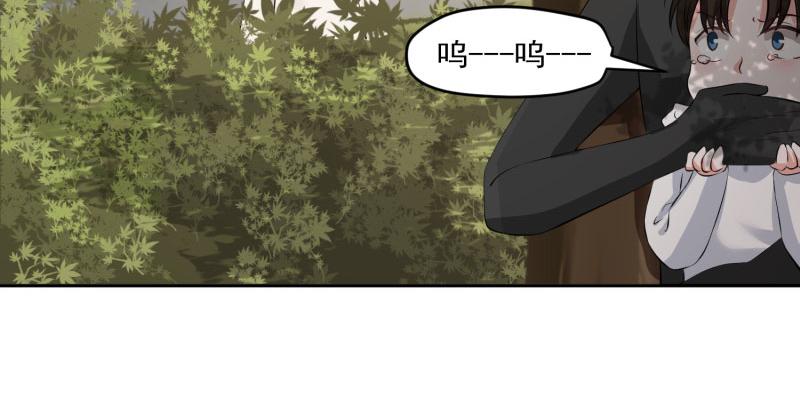 全球輯愛 - 第71話(2/2) - 3