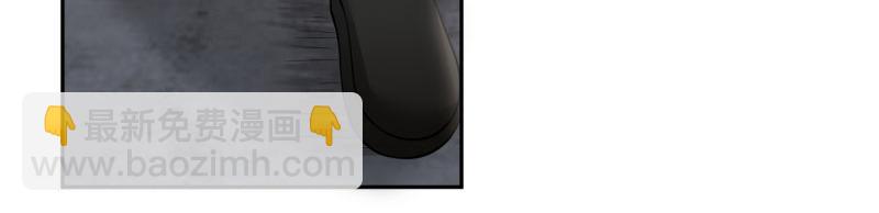 全球輯愛 - 第73話(1/2) - 6