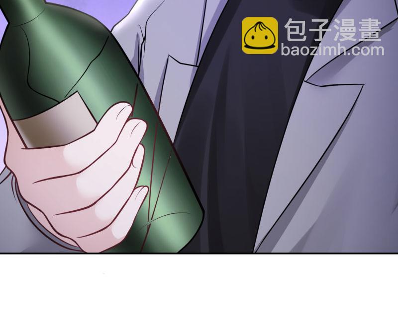 全球輯愛 - 第73話(1/2) - 2