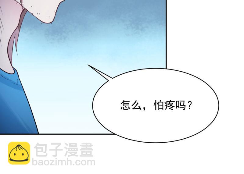 全球輯愛 - 第73話(1/2) - 5