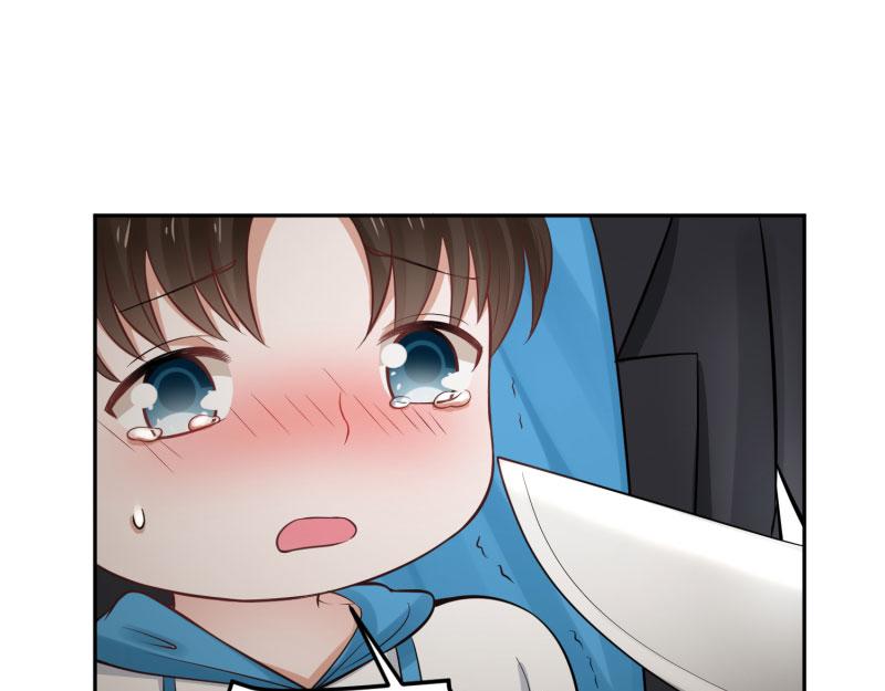 全球輯愛 - 第73話(1/2) - 1