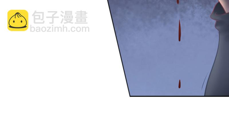 全球輯愛 - 第73話(1/2) - 1