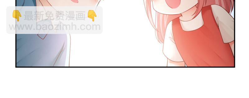 全球輯愛 - 第75話(1/2) - 2