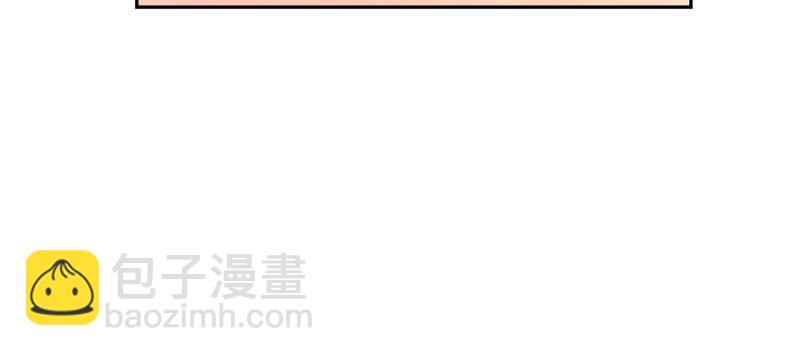 全球輯愛 - 第75話(1/2) - 2