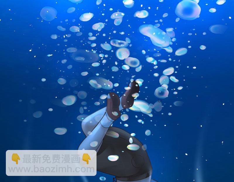 全球輯愛 - 第75話(1/2) - 7