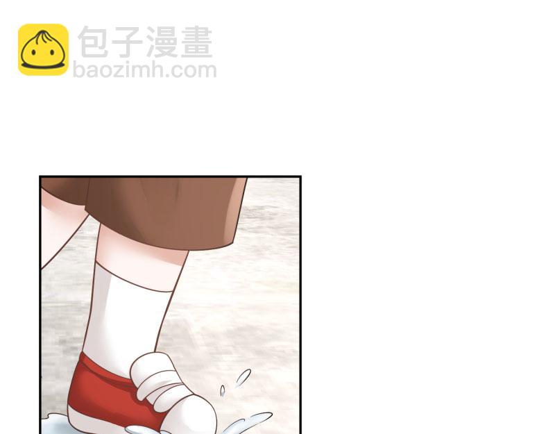 全球輯愛 - 第75話(1/2) - 6