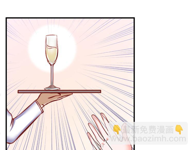 全球輯愛 - 第9話(2/2) - 1