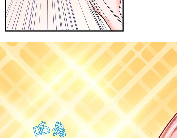 全球輯愛 - 第9話(2/2) - 2