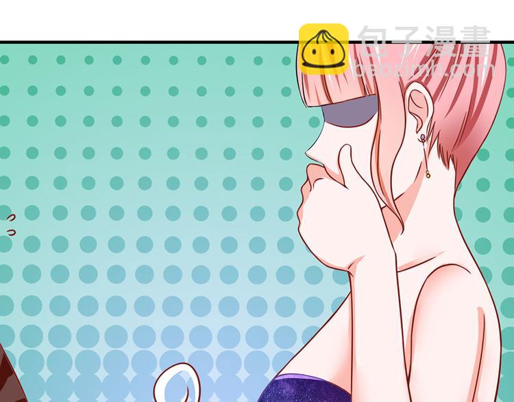 全球輯愛 - 第9話(2/2) - 4