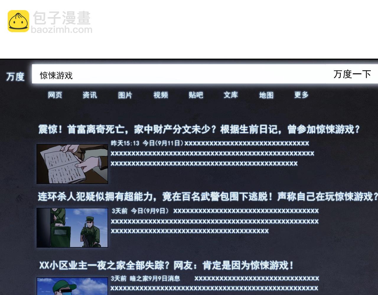 61.jpg