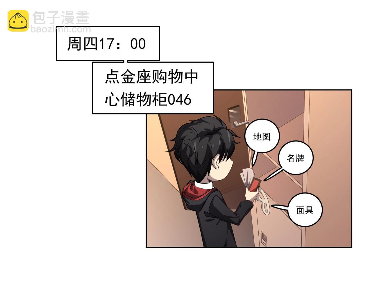106.jpg