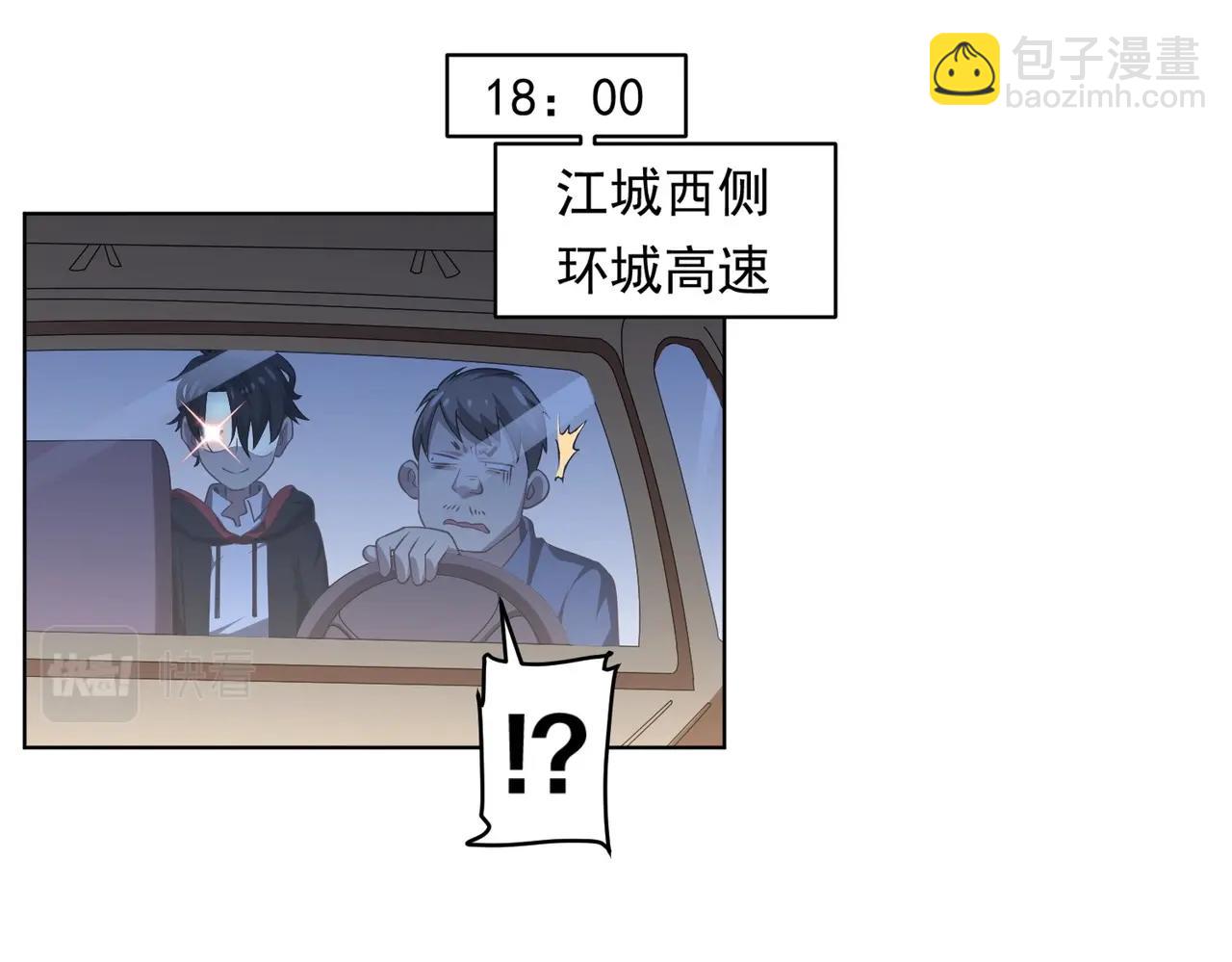 107.jpg