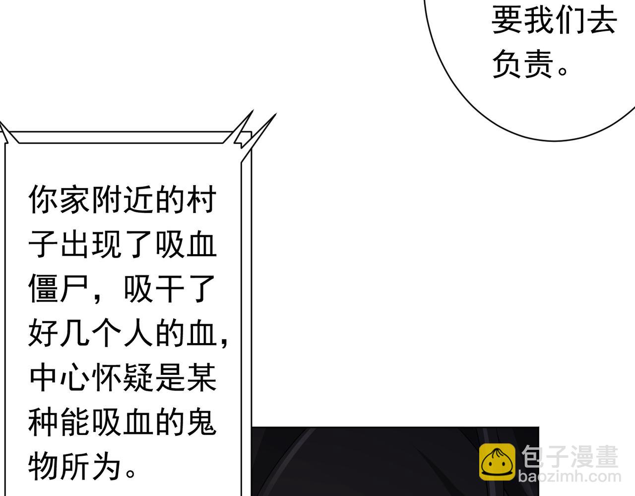 97.jpg
