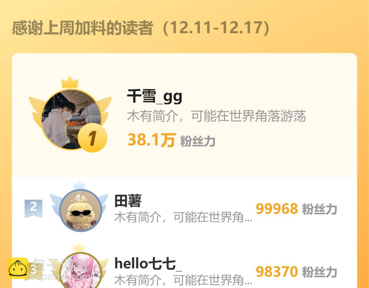 165.jpg