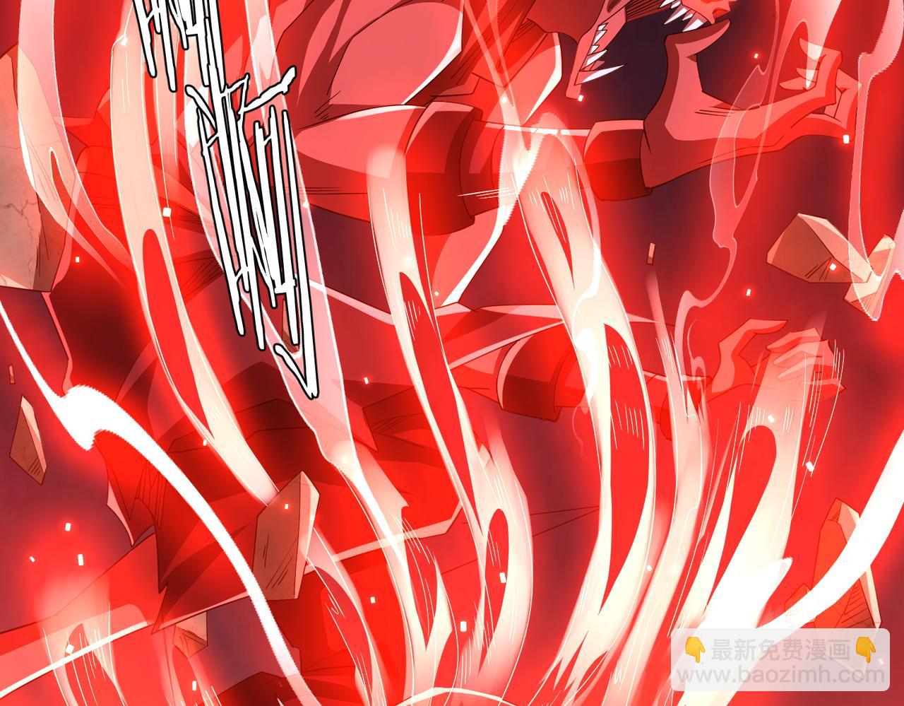 全球驚悚：開局萬億冥幣 - 第88話 遠方的陰雲！(2/4) - 6