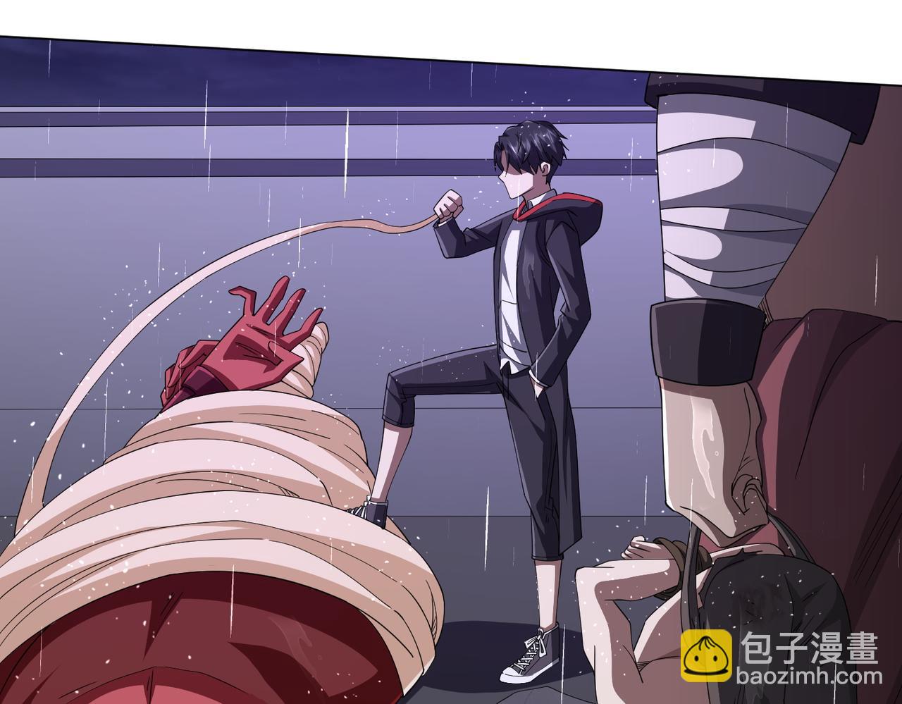 全球驚悚：開局萬億冥幣 - 第88話 遠方的陰雲！(2/4) - 3