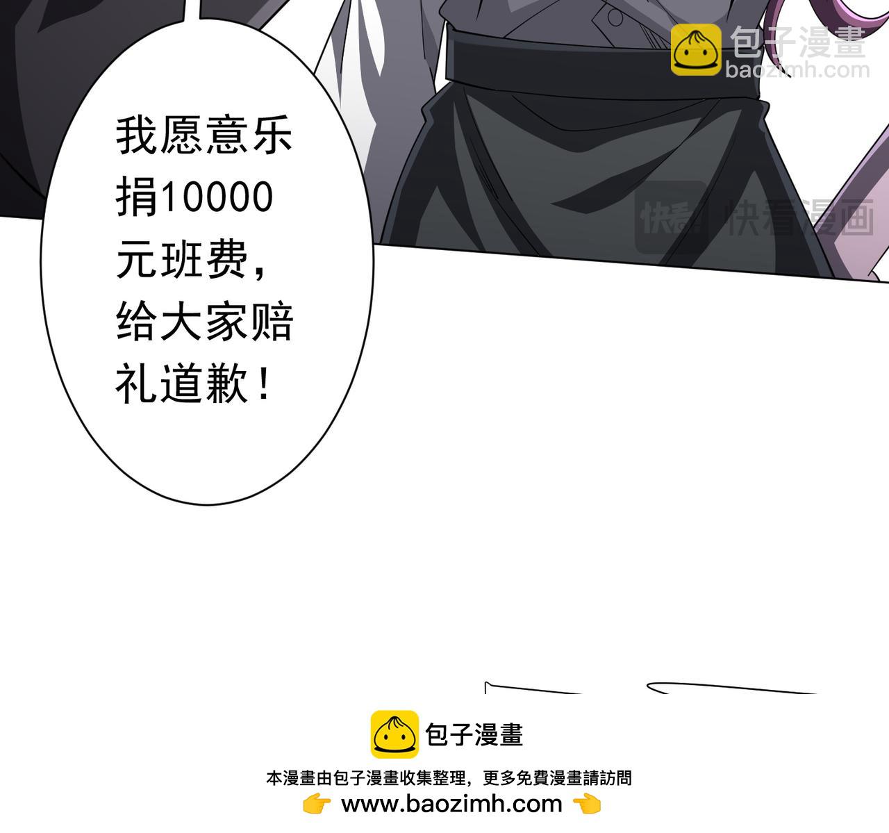 100.jpg